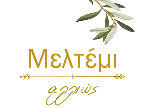 Meltemi Restaurant Άγιοι Θεόδωροι – Food delivery – Άγιοι Θεόδωροι – Order online